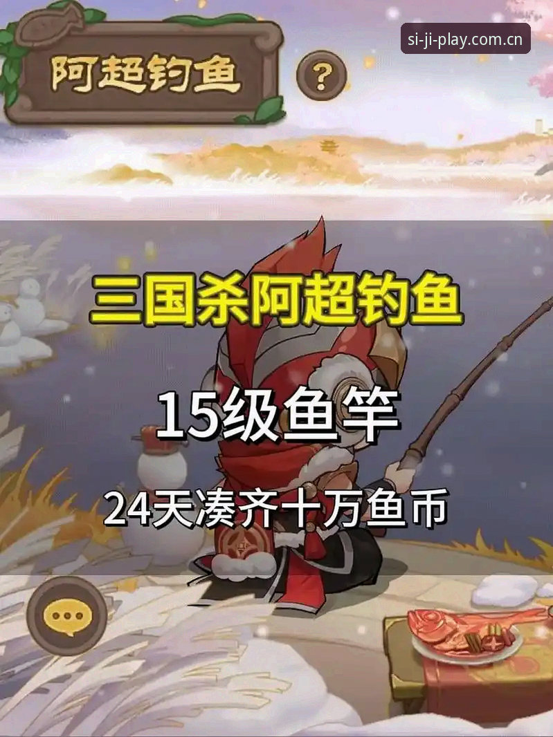 四季体育在线直播攻略深度评测：从技术视角解析赛事观看体验