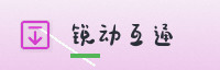 合作伙伴